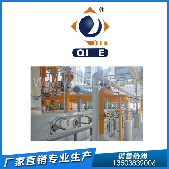 大豆油浸出設(shè)備實(shí)力廠家-鄭州企鵝糧油機(jī)械(圖1) 大豆油浸出設(shè)備實(shí)力廠家-鄭州企鵝糧油機(jī)械(圖1)