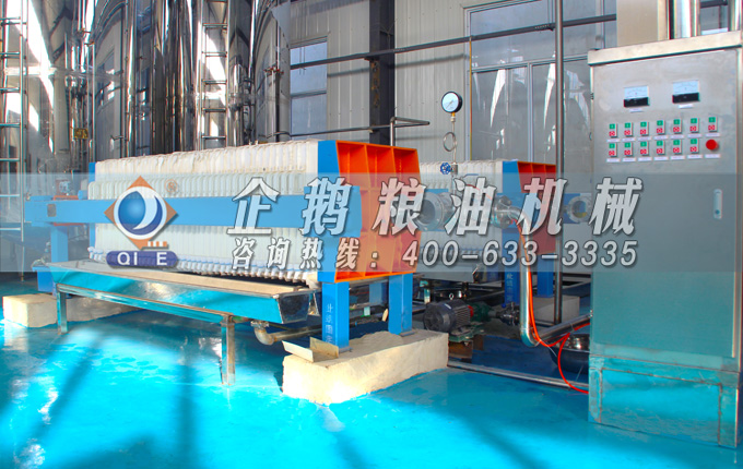 牡丹籽油精煉脫酸，企鵝機(jī)械設(shè)備較好掌控生產(chǎn)條件(圖3)